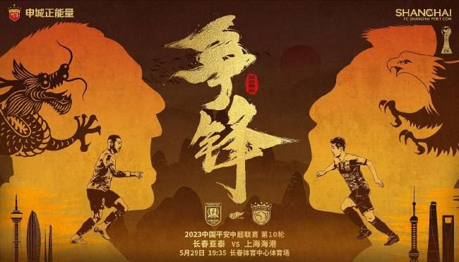 国产精品嫩草影院线路