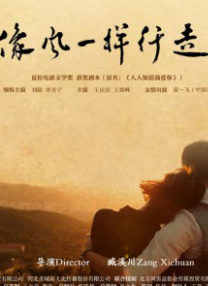 久久五月激情婷婷日韩